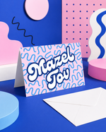 Squiggle Mazel Tov Notecard