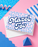 Squiggle Mazel Tov Notecard