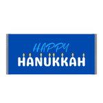 Customized Hanukkah Chocolate Bar