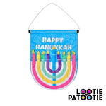 Hanging Menorah Plush