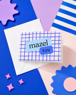 Purple Grid Mazel Tov