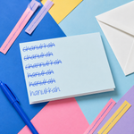 Multi Spelling Hanukkah Note Card