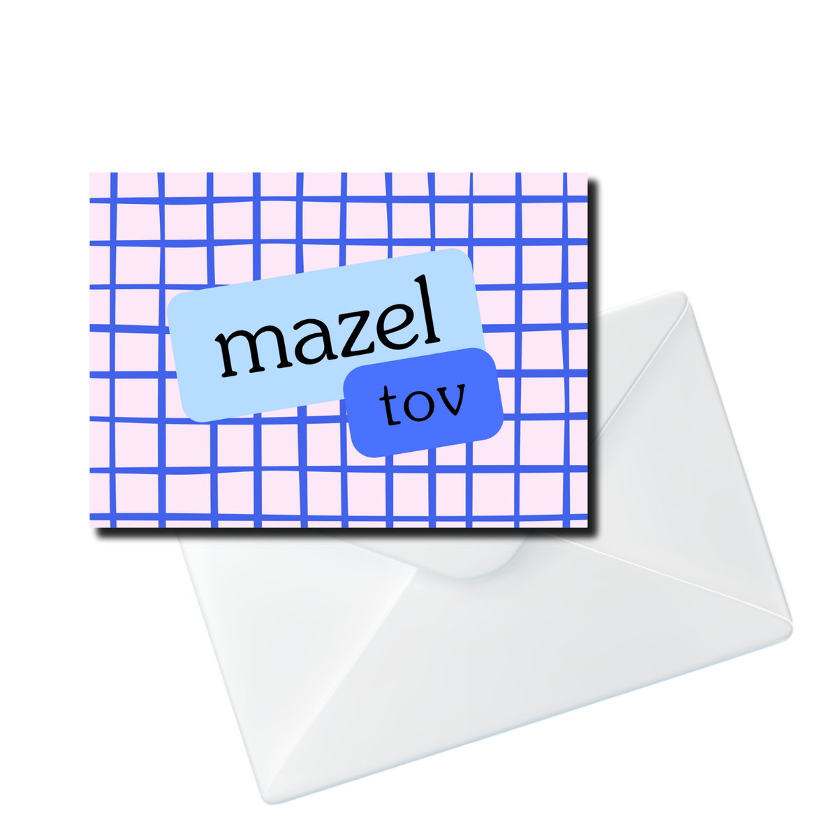 Purple Grid Mazel Tov