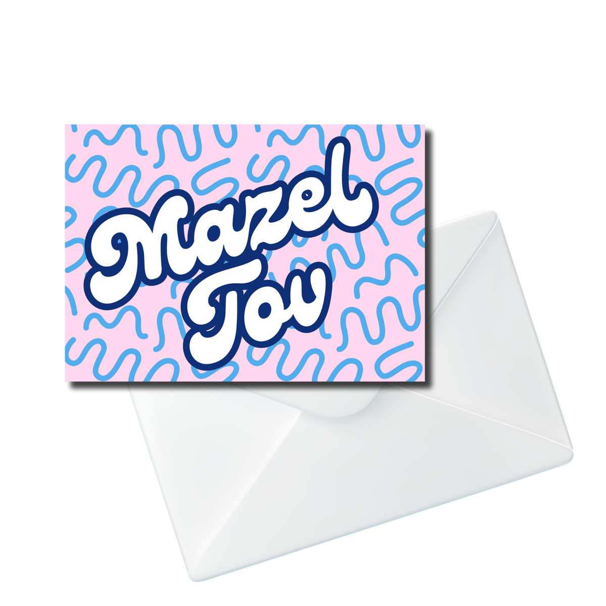 Squiggle Mazel Tov Notecard